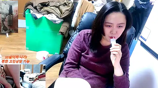 rami0428 live sex cam