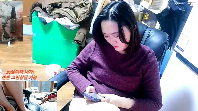 rami0428 live sex cam