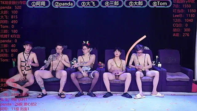 OUBA-boy live sex cam