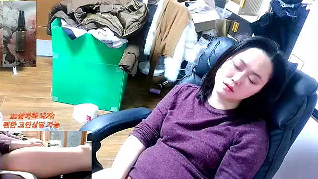 rami0428 live sex cam