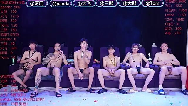 OUBA-boy live sex cam