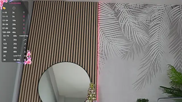 Wow_Megan's cam snapshot