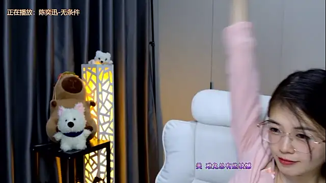 Qianqian-888's cam snapshot