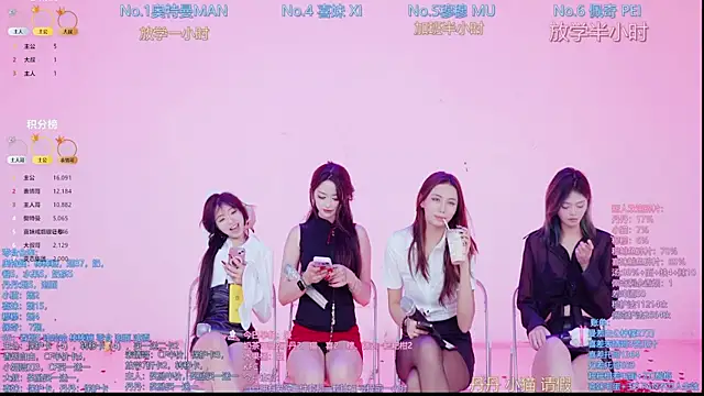 Luckygirls-339's cam snapshot