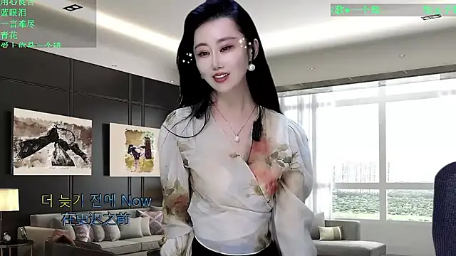 W-E-N-123's cam snapshot