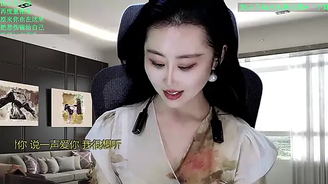 W-E-N-123 live sex cam