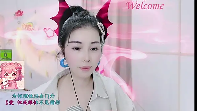 HK_angelchloe's cam snapshot