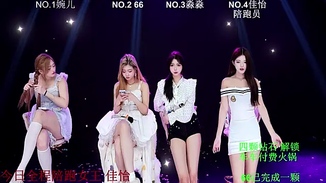 STY-0089's cam snapshot