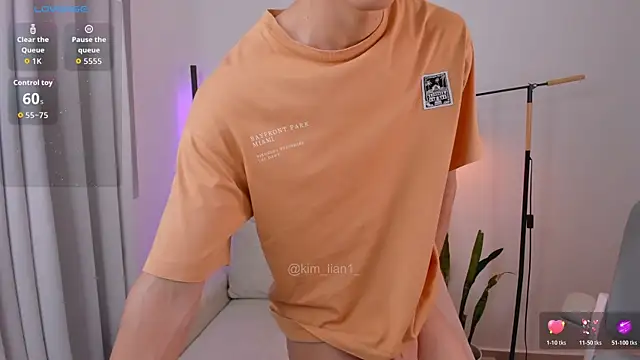 kim_lian21's cam snapshot