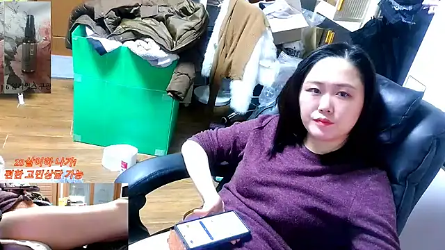 rami0428 live sex cam