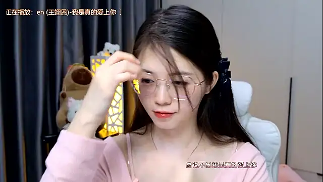 Qianqian-888 live sex cam