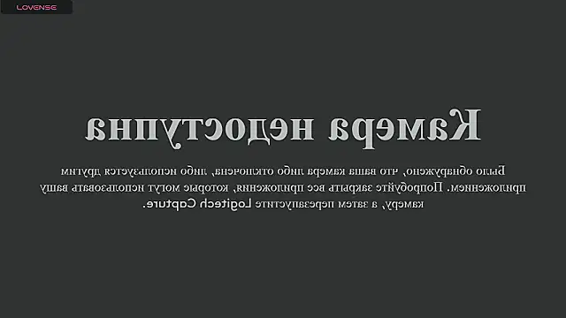 sweety_vikky's cam snapshot