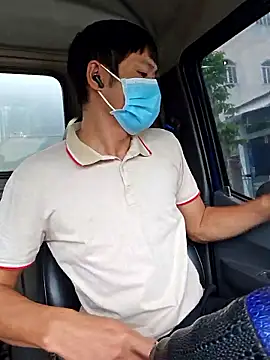 huykkk99's cam snapshot