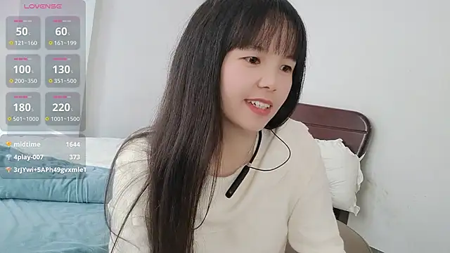 summerxiaojiejie's cam snapshot