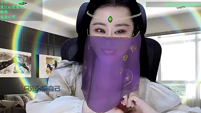 W-E-N-123's cam snapshot