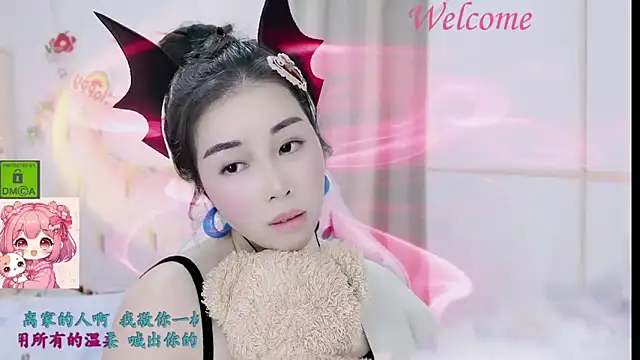 HK_angelchloe's cam snapshot