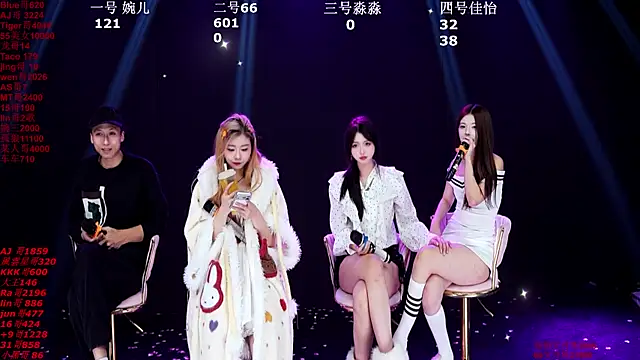 STY-0089 live sex cam