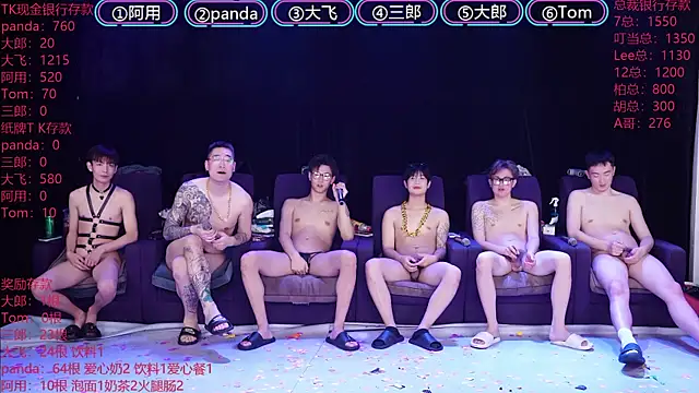 OUBA-boy live sex cam