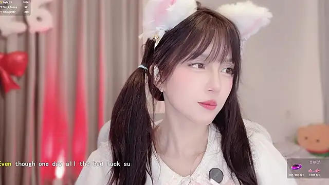 hi-AnAn's cam snapshot