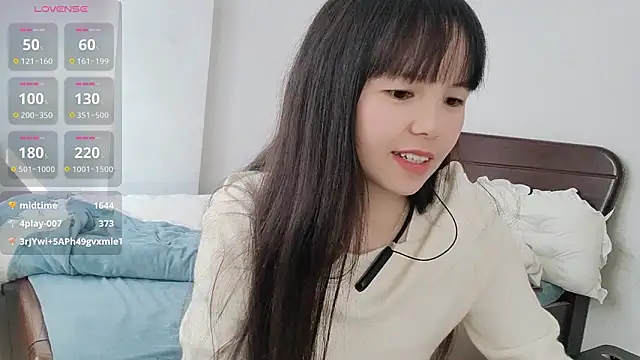 summerxiaojiejie's cam snapshot