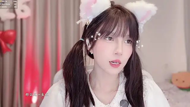 hi-AnAn live sex cam