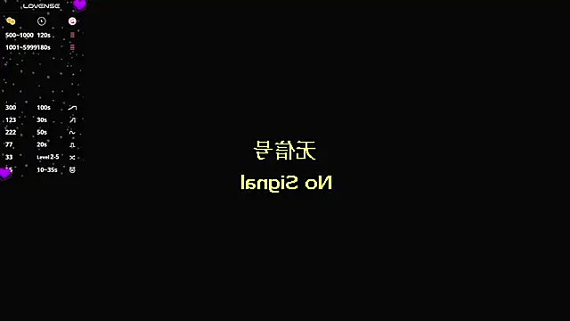 NeliaStarnaud's cam snapshot