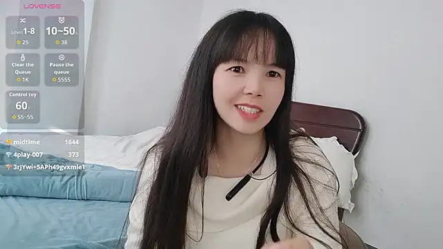 summerxiaojiejie live sex cam