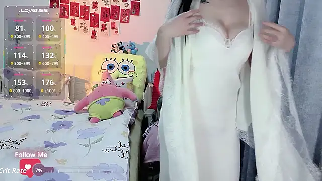 coffeecat-1111's cam snapshot