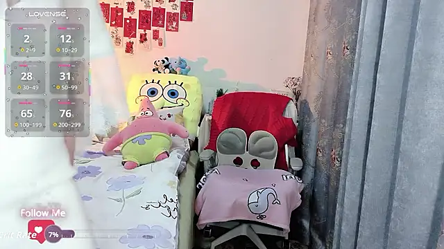 coffeecat-1111's cam snapshot