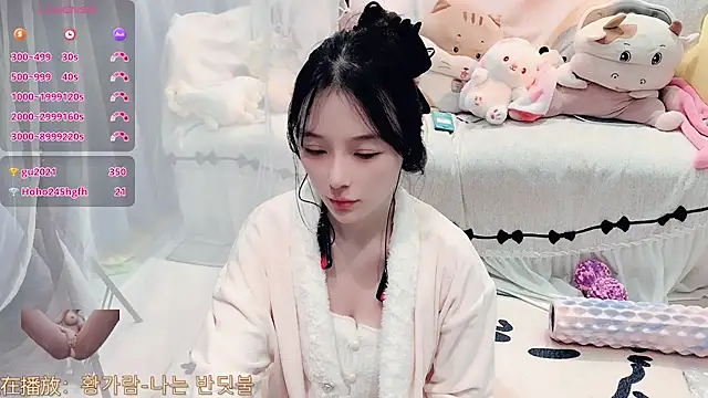 AKiKi711's cam snapshot