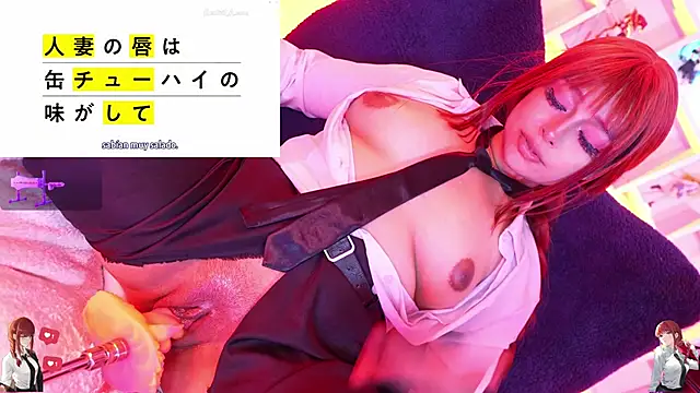 soffy_garcia's cam snapshot