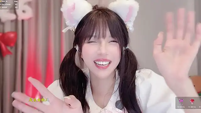 hi-AnAn's cam snapshot