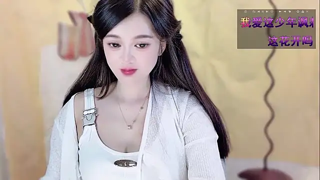 VIWVI's cam snapshot