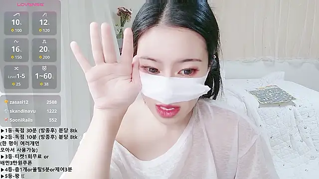 KipSukHee_sooni's cam snapshot