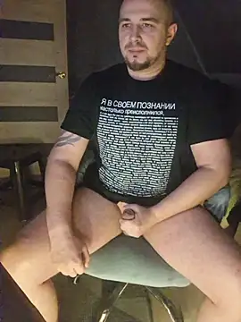 Foxyshaved's cam snapshot