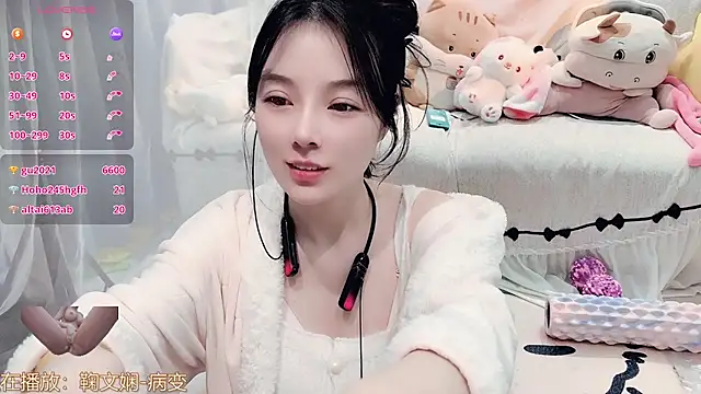 AKiKi711 live sex cam