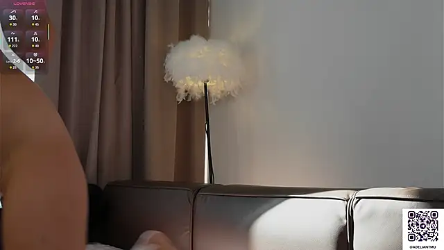 adeliantmu's cam snapshot