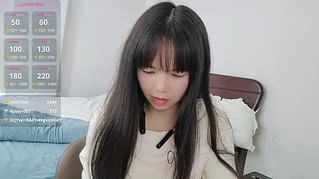 summerxiaojiejie live sex cam