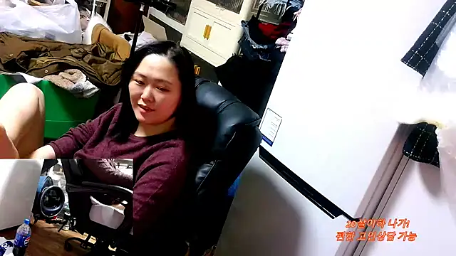 rami0428 live sex cam