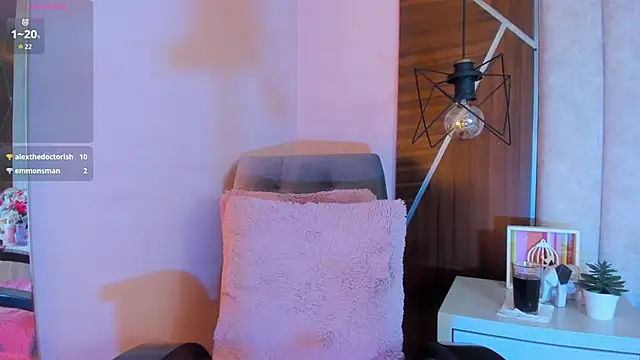 Arianaa_Gray's cam snapshot