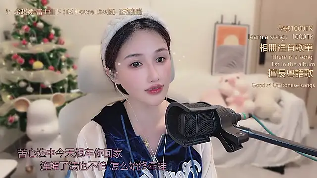 babykitty- live sex cam