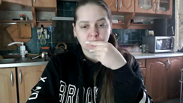 uliastar's cam snapshot