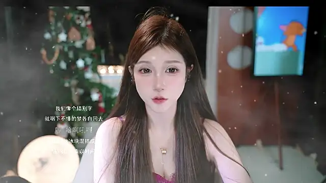 KKEHBYBA's cam snapshot