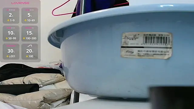 girlonee's cam snapshot