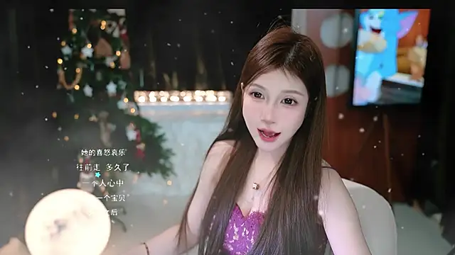 KKEHBYBA live sex cam