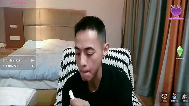 Tsia-Die's cam snapshot