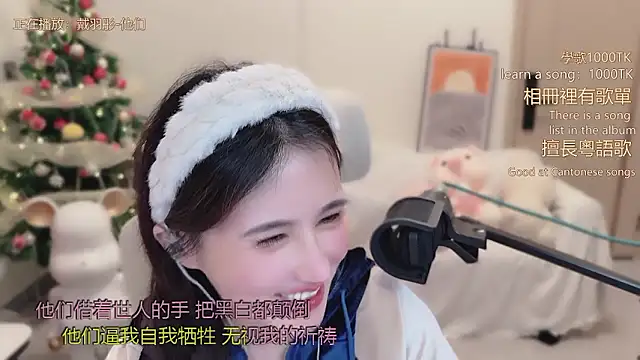 babykitty- live sex cam