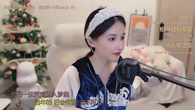 babykitty- live sex cam