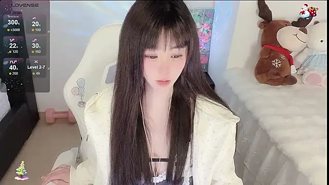 yuii-7 live sex cam