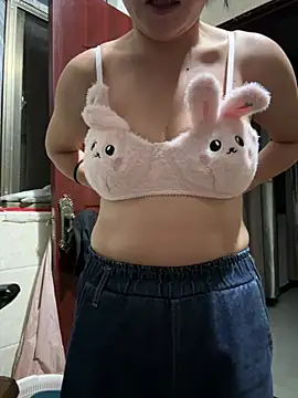 daaqnn's cam snapshot